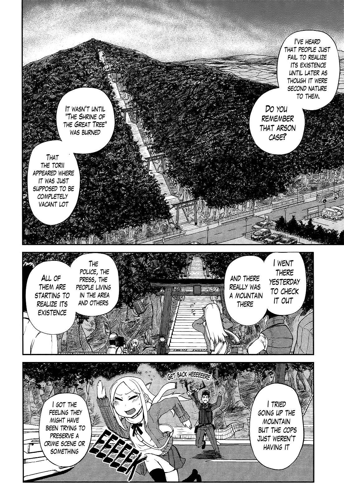 Page 10 Chapter 4 Imawabi no Dakini