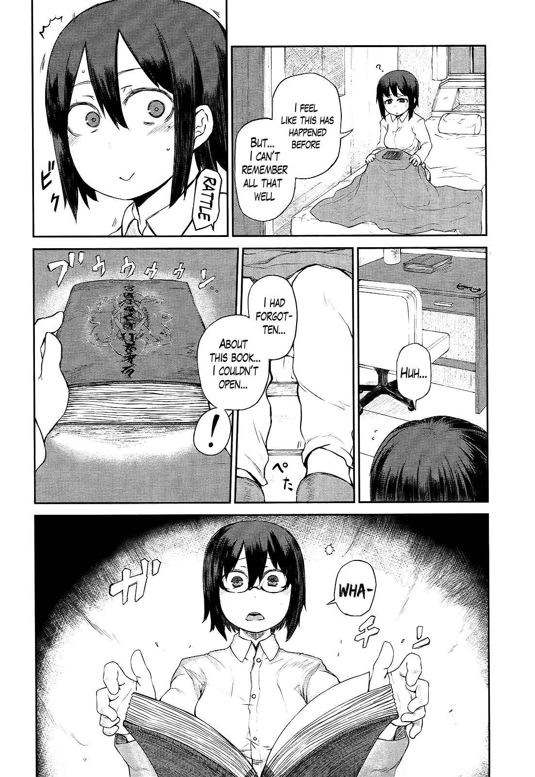Page 16 Chapter 4 Imawabi no Dakini
