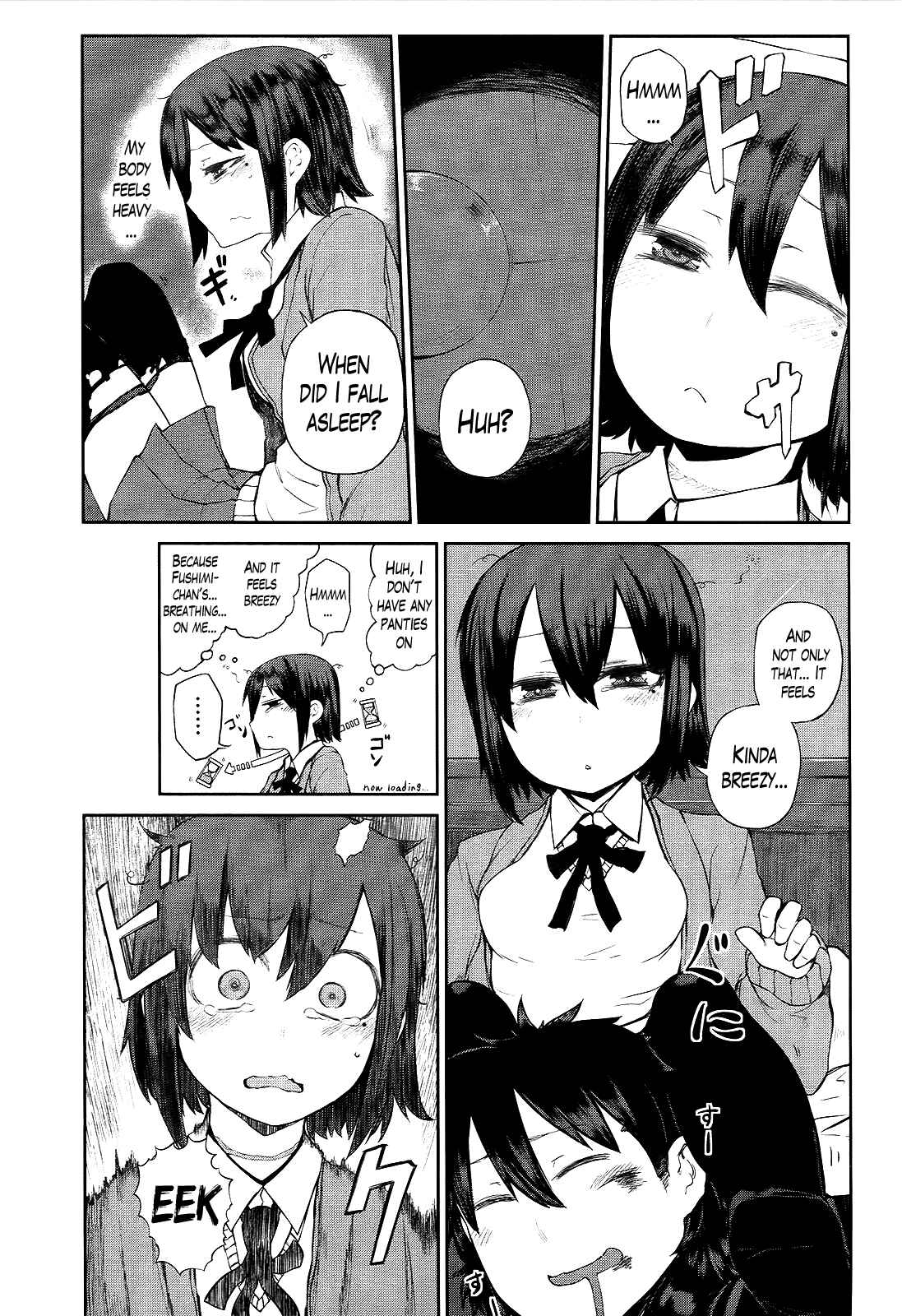 Page 5 Chapter 4 Imawabi no Dakini