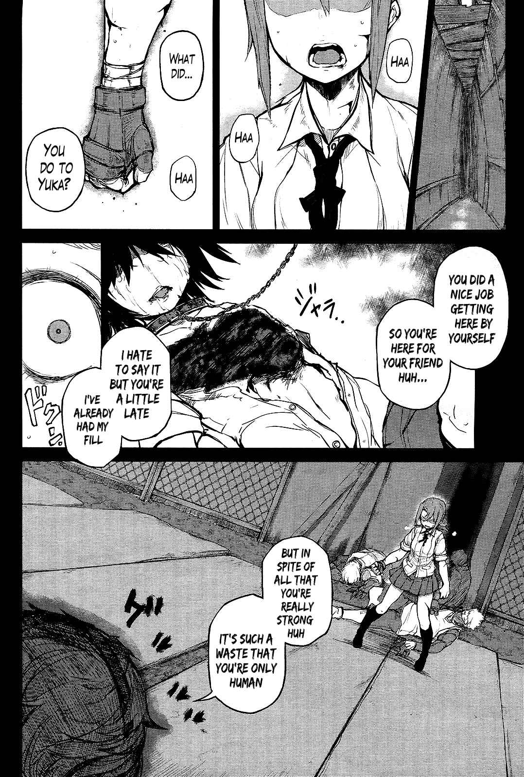 Page 14 Chapter 6 Imawabi no Dakini