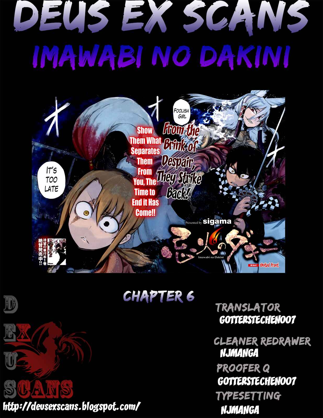 Page 35 Chapter 6 Imawabi no Dakini