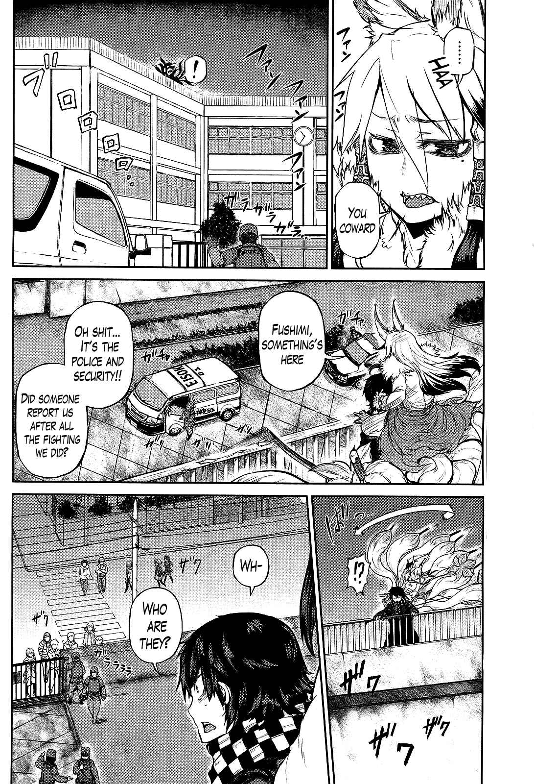 Page 9 Chapter 6 Imawabi no Dakini