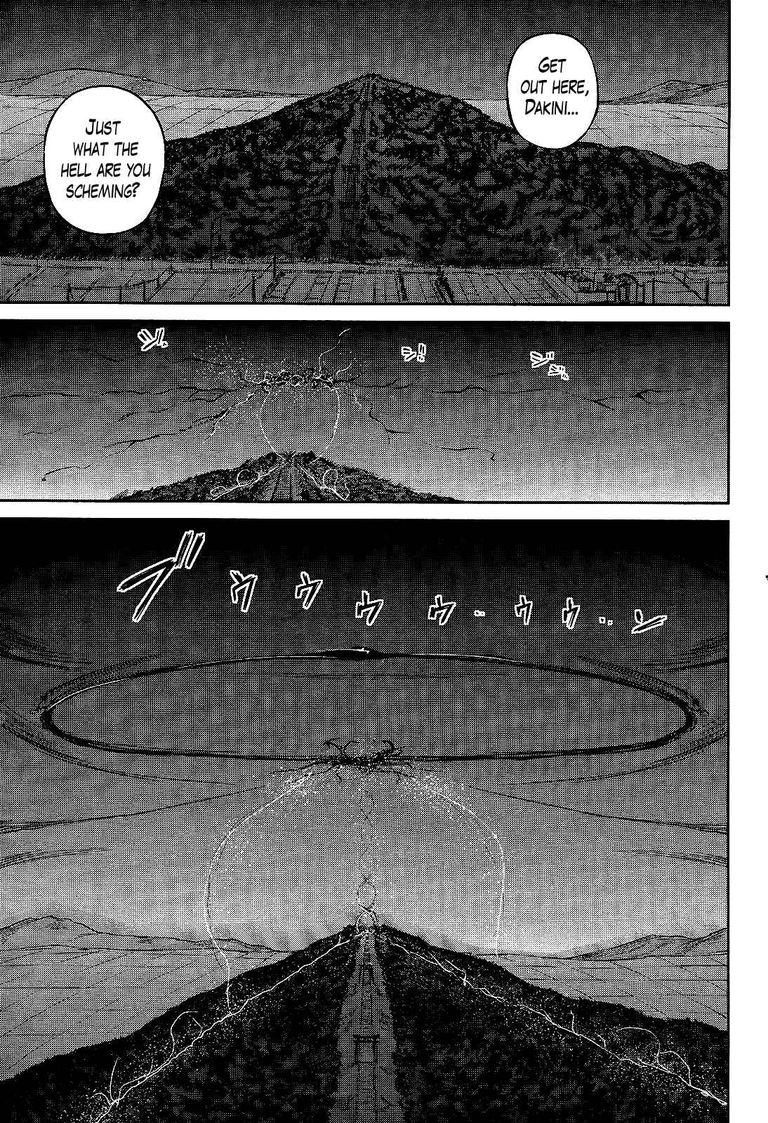 Page 31 Chapter 12 Imawabi no Dakini