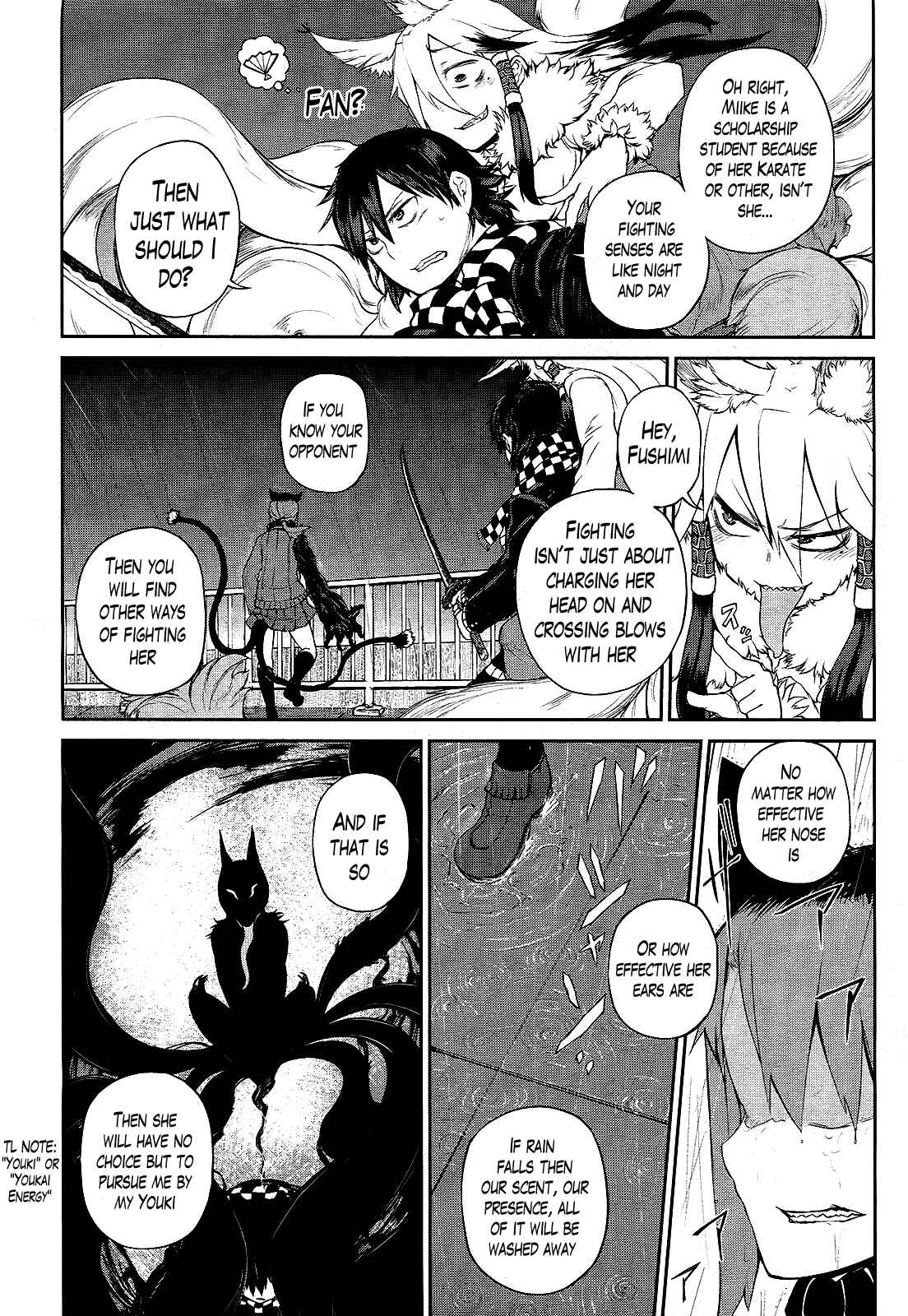 Page 18 Chapter 5 Imawabi no Dakini