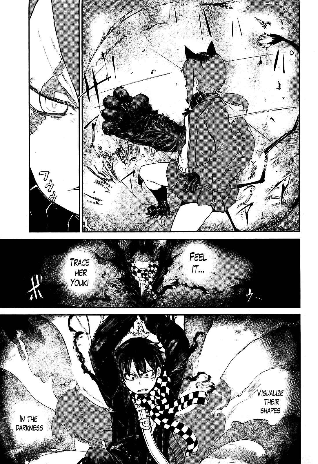 Page 23 Chapter 5 Imawabi no Dakini