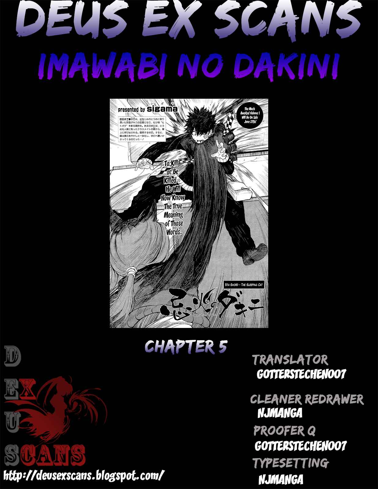 Page 27 Chapter 5 Imawabi no Dakini