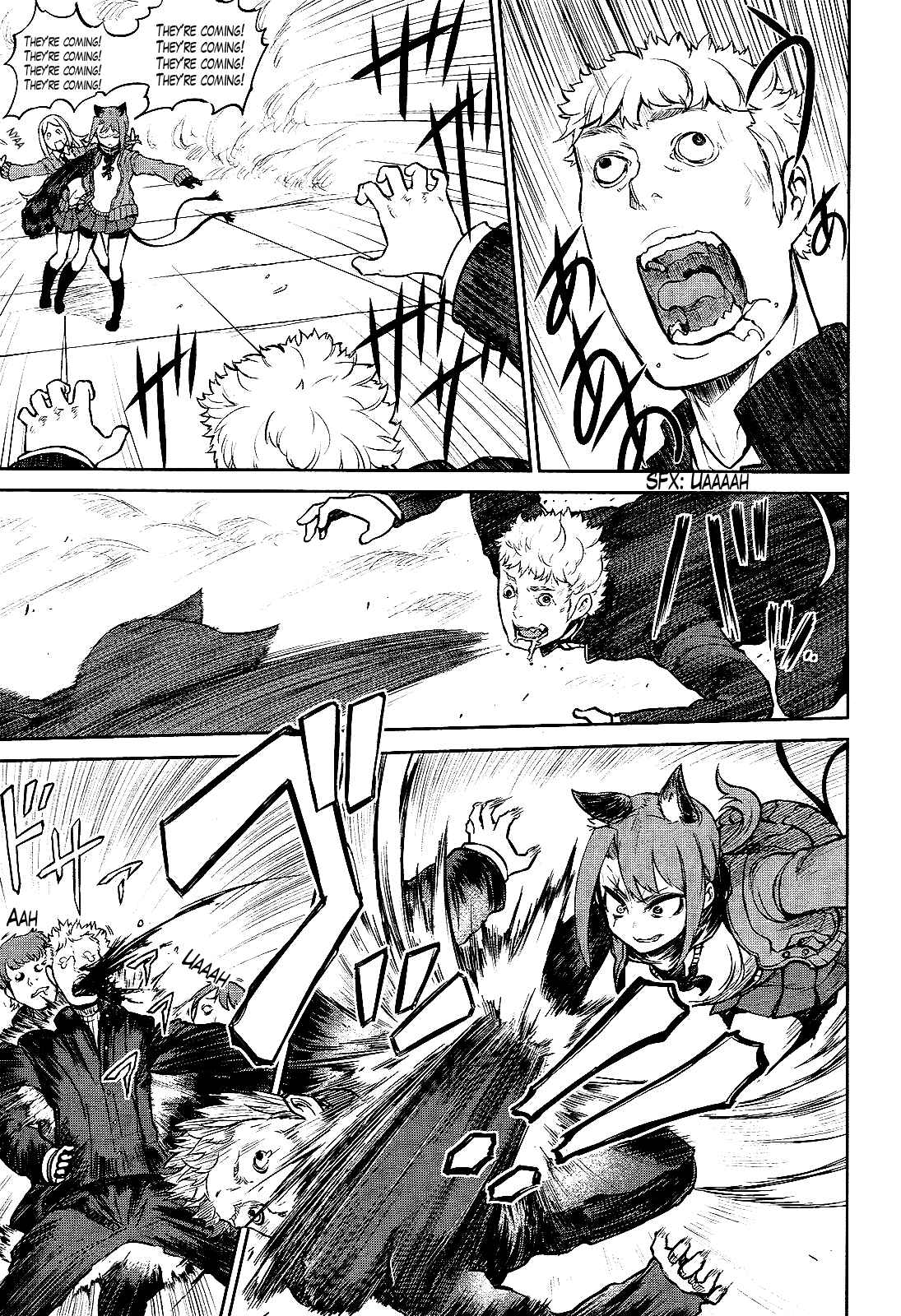 Page 15 Chapter 14 Imawabi no Dakini