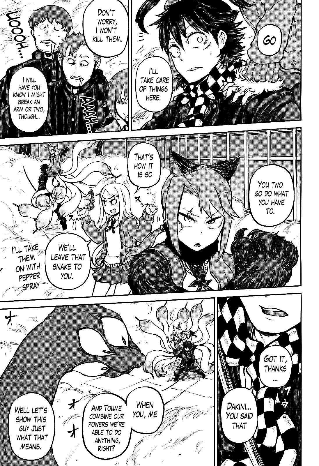 Page 19 Chapter 14 Imawabi no Dakini