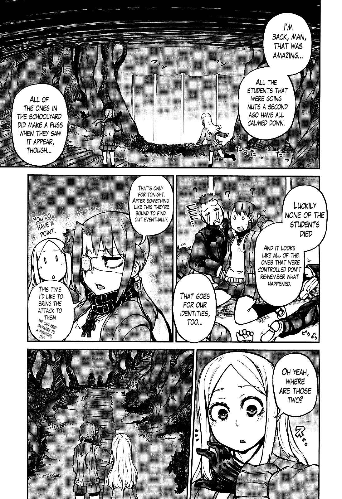 Page 30 Chapter 14 Imawabi no Dakini
