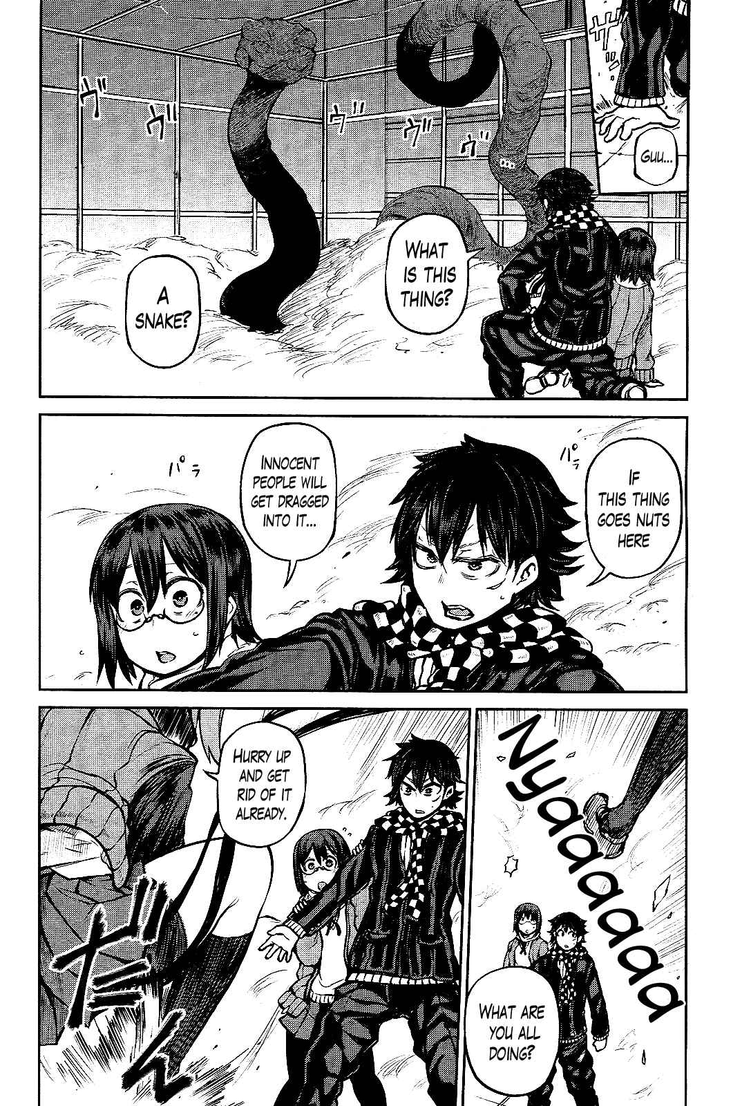Page 4 Chapter 14 Imawabi no Dakini