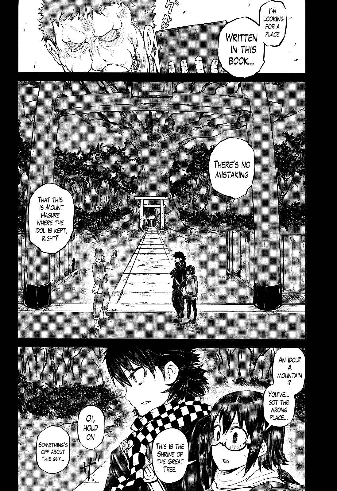 Page 10 Chapter 13 Imawabi no Dakini