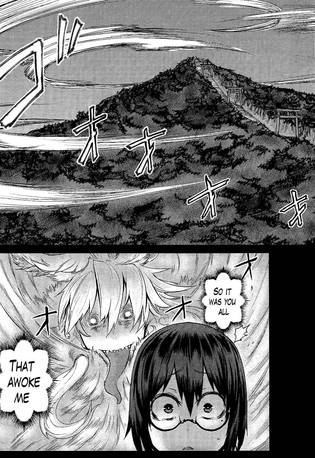 Page 21 Chapter 13 Imawabi no Dakini