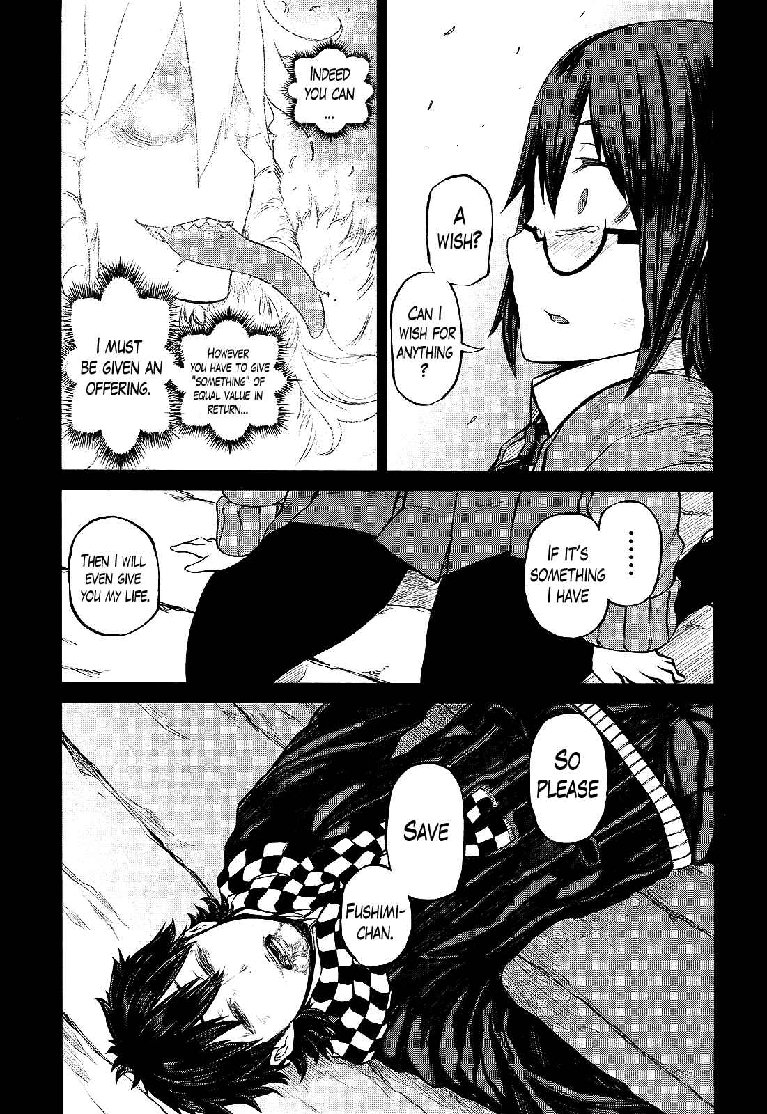 Page 23 Chapter 13 Imawabi no Dakini
