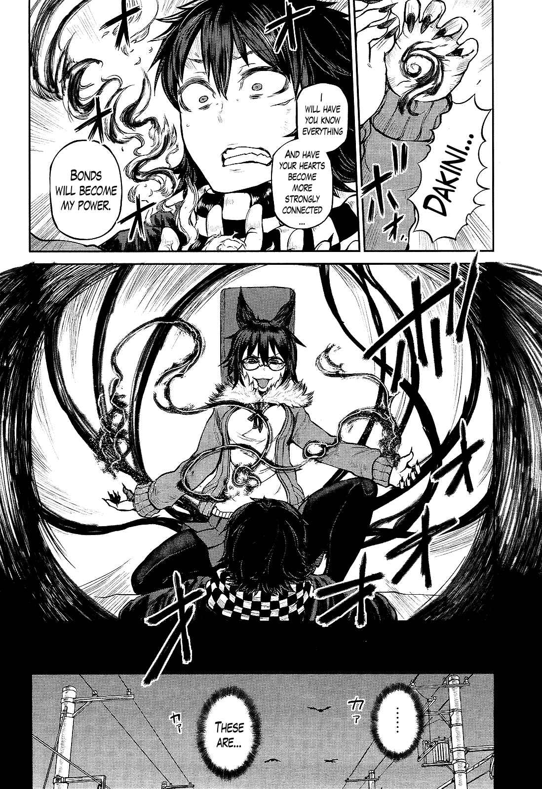 Page 8 Chapter 13 Imawabi no Dakini