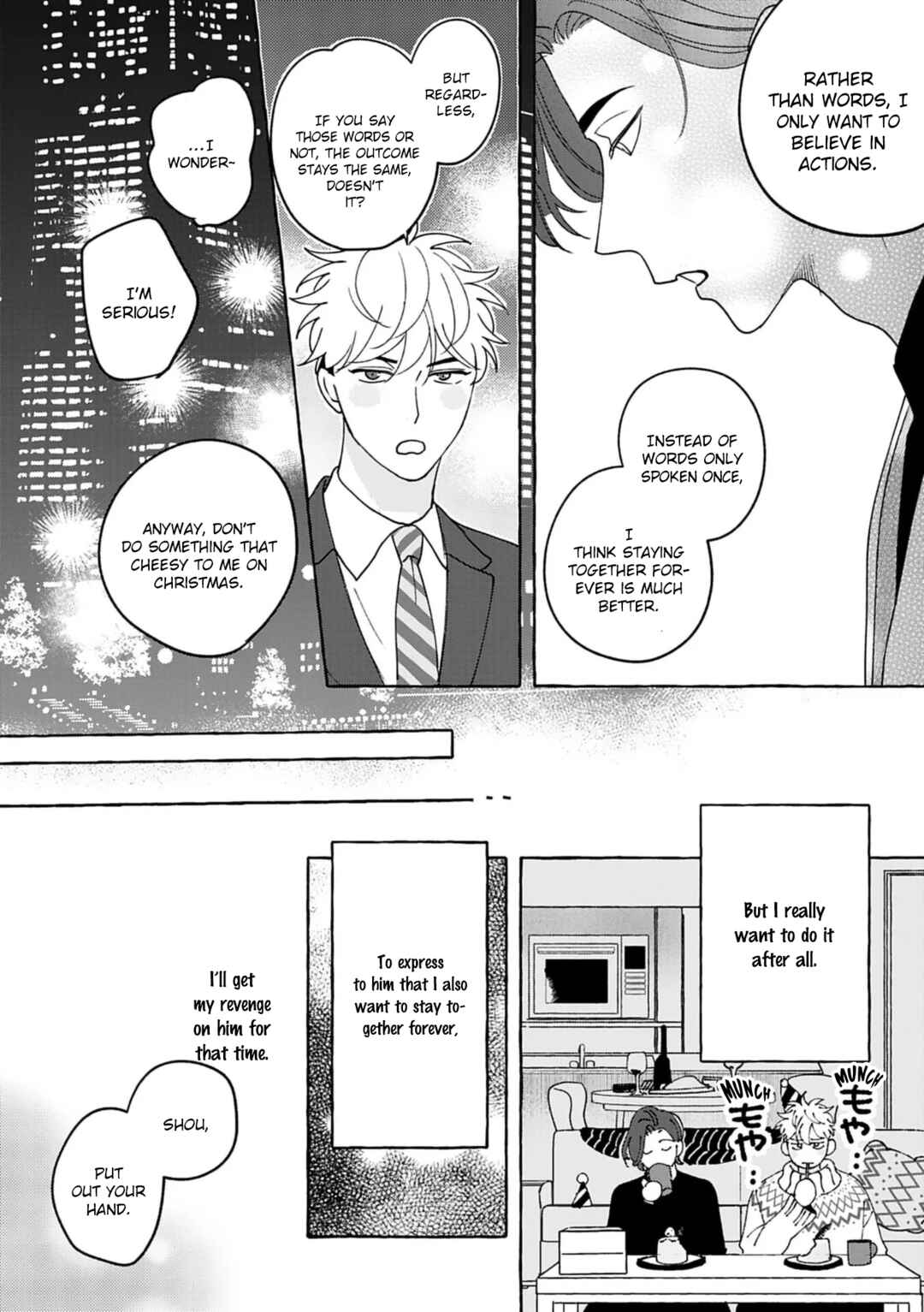 Page 5 Chapter Unknown_e155 Propose wa Saretakunai