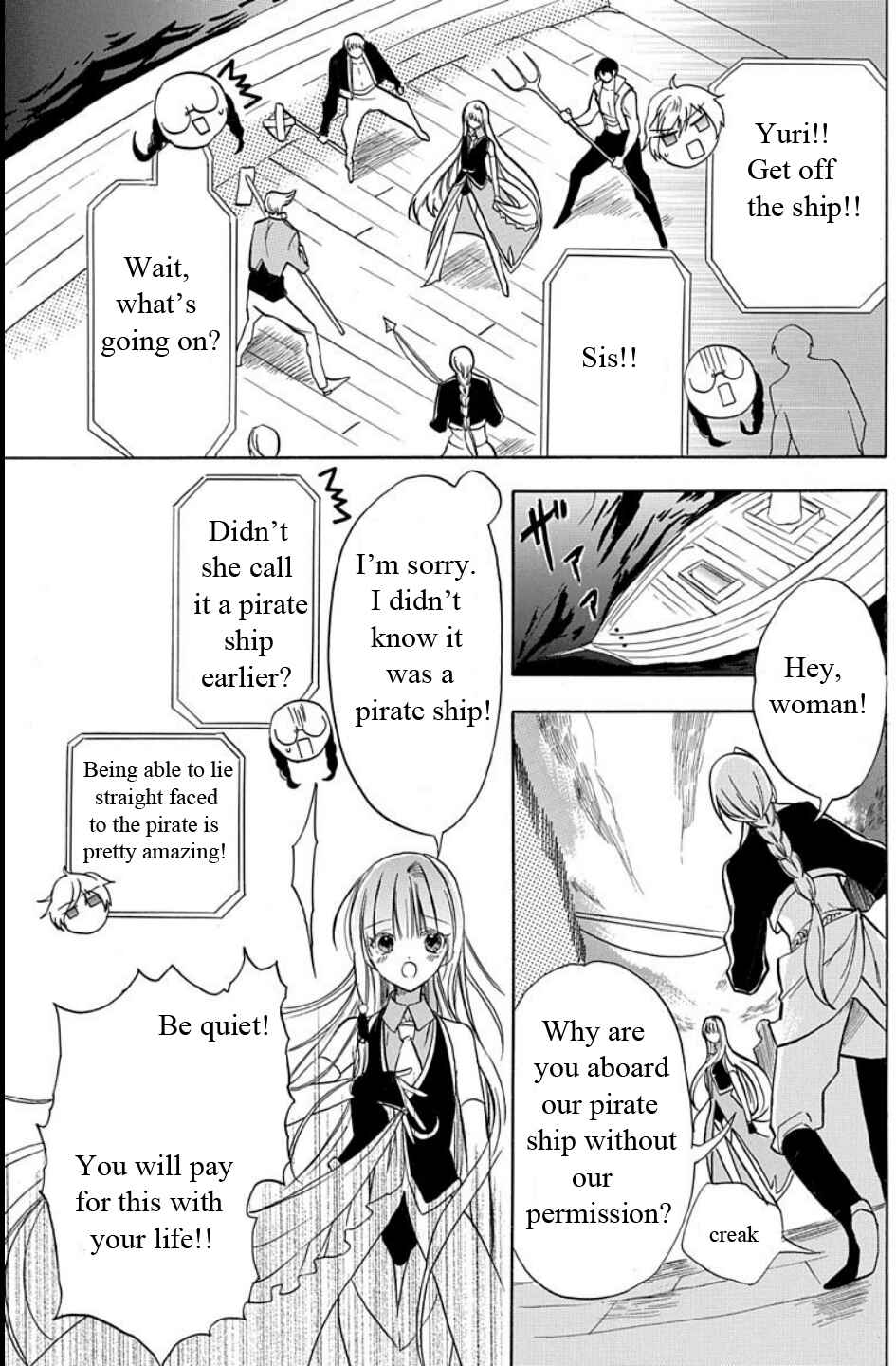 Page 14 Chapter 3 Tensei Shimai no Otoge Kouryaku - Ane, Chanto Flag Tateyou yo!