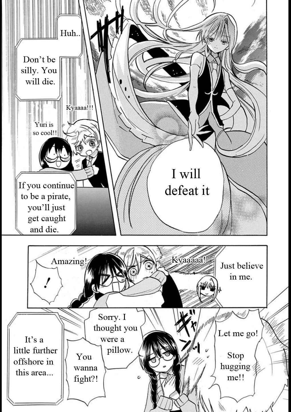 Page 18 Chapter 3 Tensei Shimai no Otoge Kouryaku - Ane, Chanto Flag Tateyou yo!