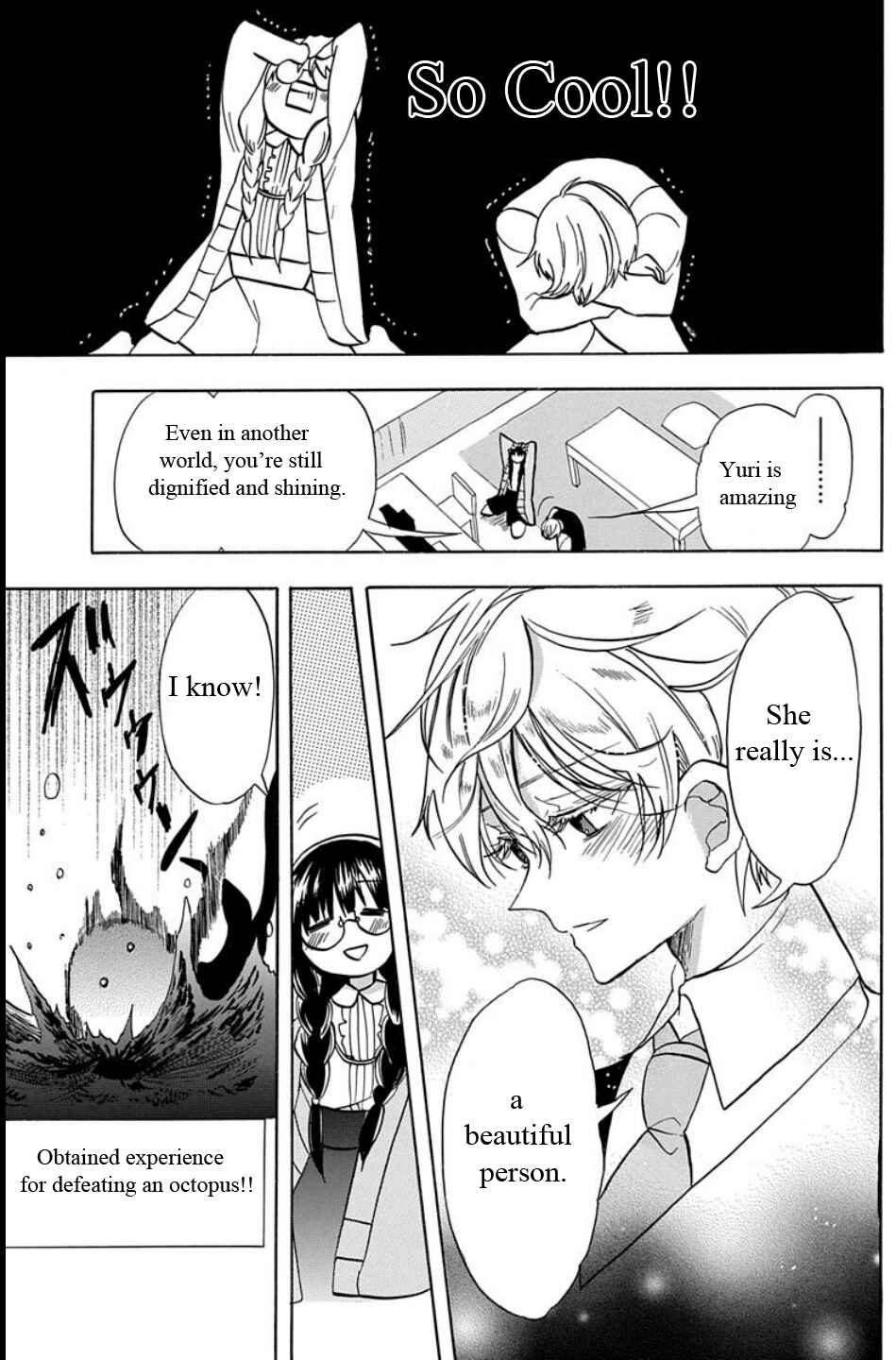Page 22 Chapter 3 Tensei Shimai no Otoge Kouryaku - Ane, Chanto Flag Tateyou yo!
