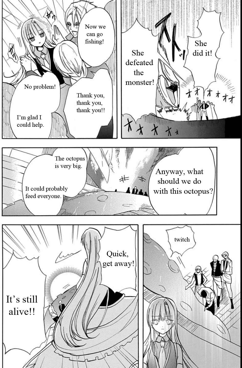 Page 23 Chapter 3 Tensei Shimai no Otoge Kouryaku - Ane, Chanto Flag Tateyou yo!