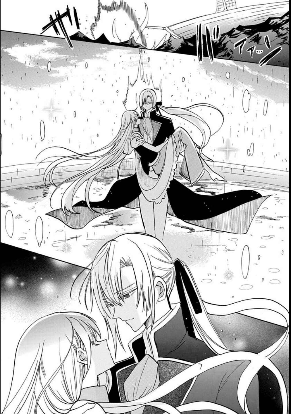 Page 26 Chapter 3 Tensei Shimai no Otoge Kouryaku - Ane, Chanto Flag Tateyou yo!