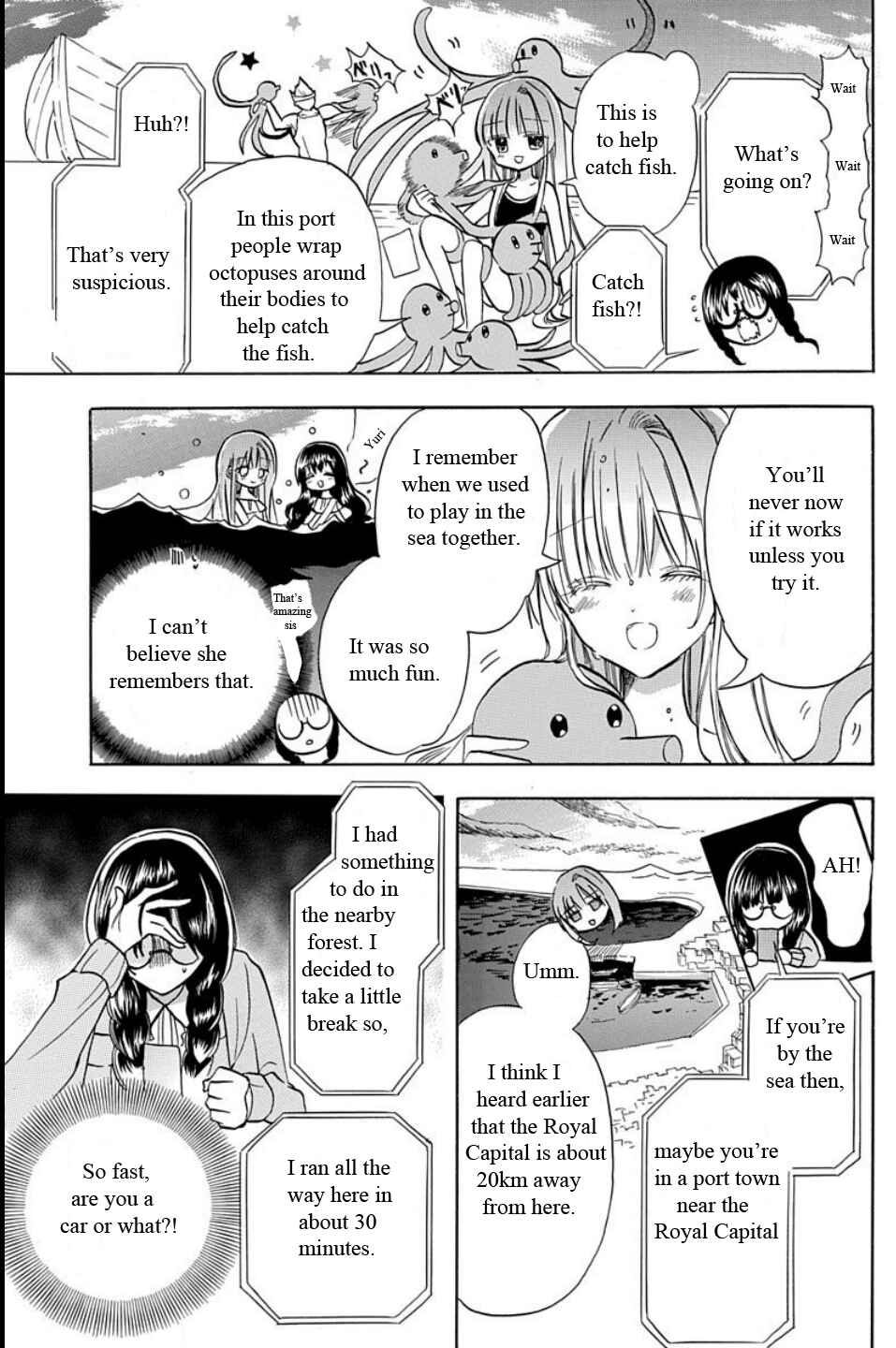 Page 8 Chapter 3 Tensei Shimai no Otoge Kouryaku - Ane, Chanto Flag Tateyou yo!
