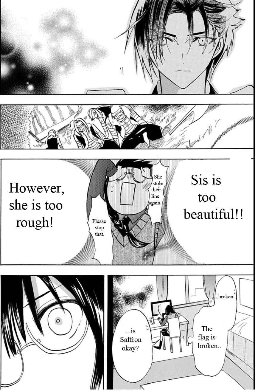 Page 21 Chapter 2 Tensei Shimai no Otoge Kouryaku - Ane, Chanto Flag Tateyou yo!