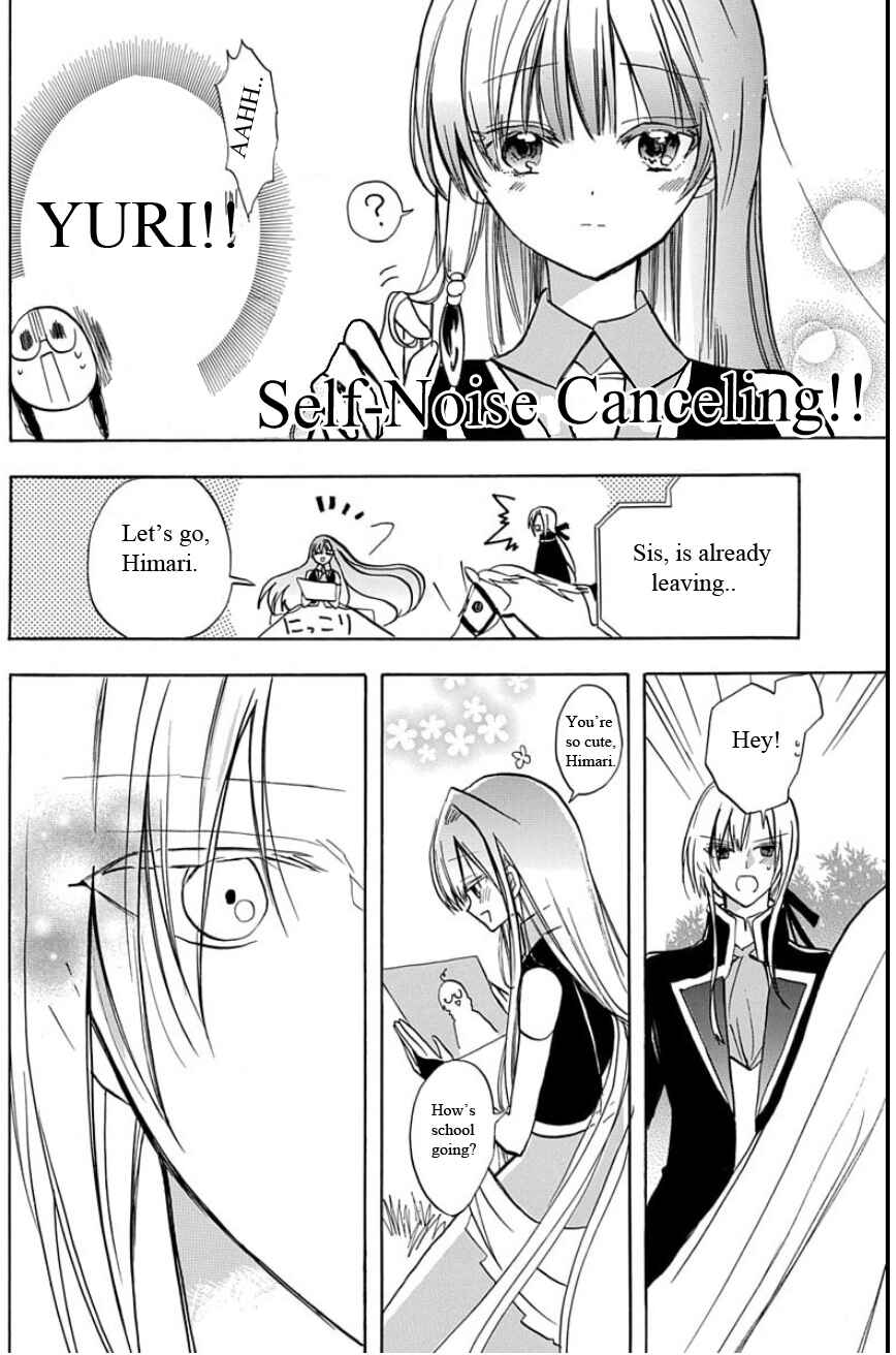 Page 25 Chapter 2 Tensei Shimai no Otoge Kouryaku - Ane, Chanto Flag Tateyou yo!