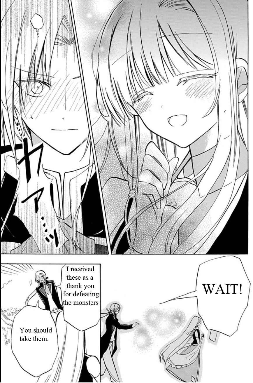 Page 26 Chapter 2 Tensei Shimai no Otoge Kouryaku - Ane, Chanto Flag Tateyou yo!