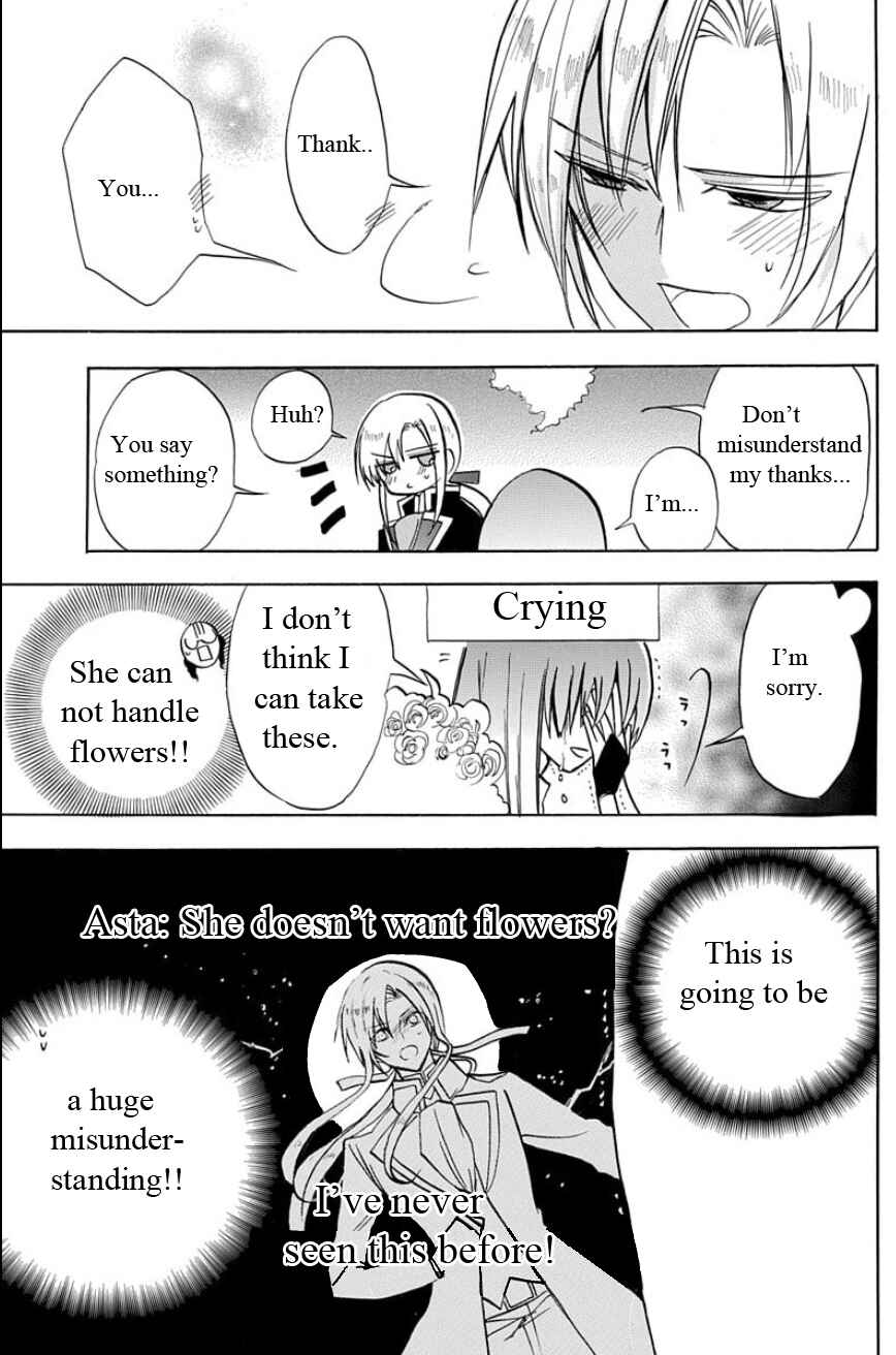 Page 28 Chapter 2 Tensei Shimai no Otoge Kouryaku - Ane, Chanto Flag Tateyou yo!