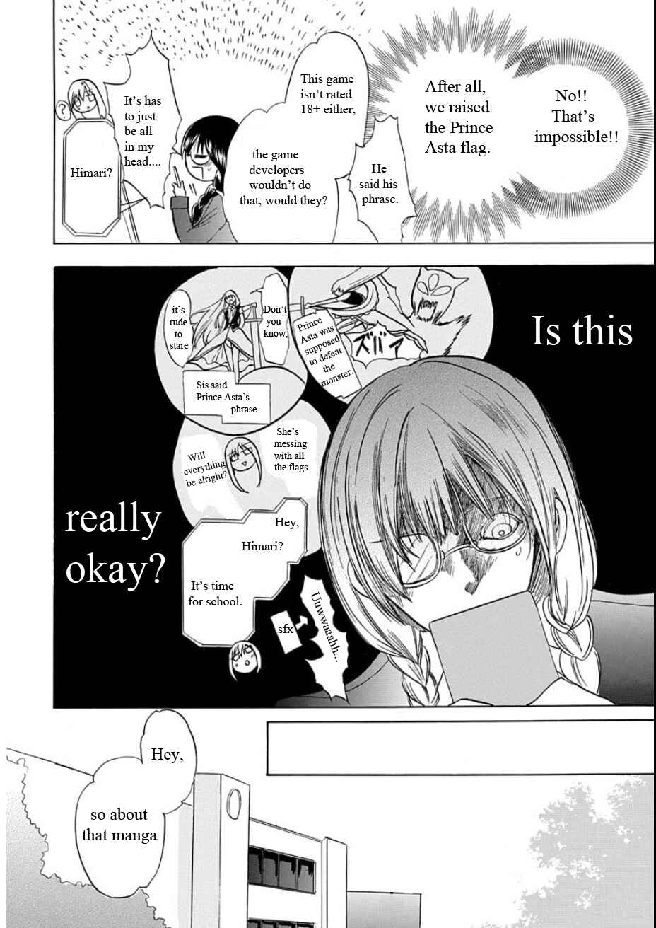 Page 7 Chapter 2 Tensei Shimai no Otoge Kouryaku - Ane, Chanto Flag Tateyou yo!