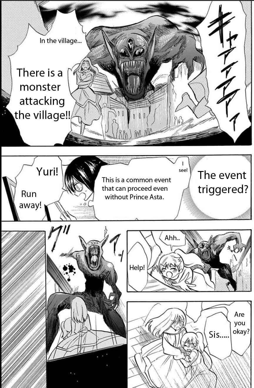 Page 22 Chapter 1 Tensei Shimai no Otoge Kouryaku - Ane, Chanto Flag Tateyou yo!