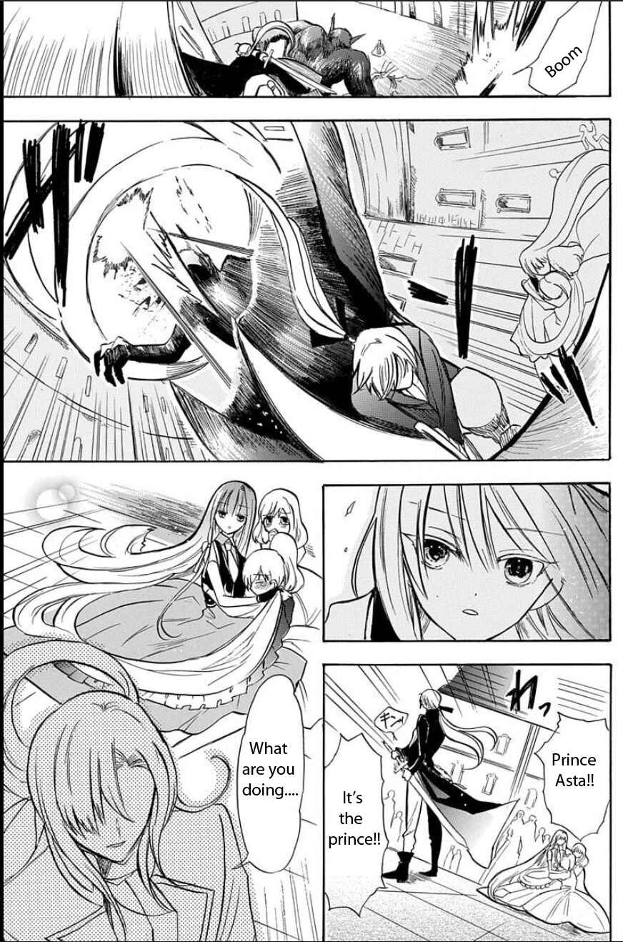 Page 24 Chapter 1 Tensei Shimai no Otoge Kouryaku - Ane, Chanto Flag Tateyou yo!
