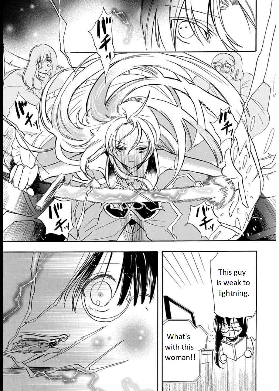 Page 26 Chapter 1 Tensei Shimai no Otoge Kouryaku - Ane, Chanto Flag Tateyou yo!