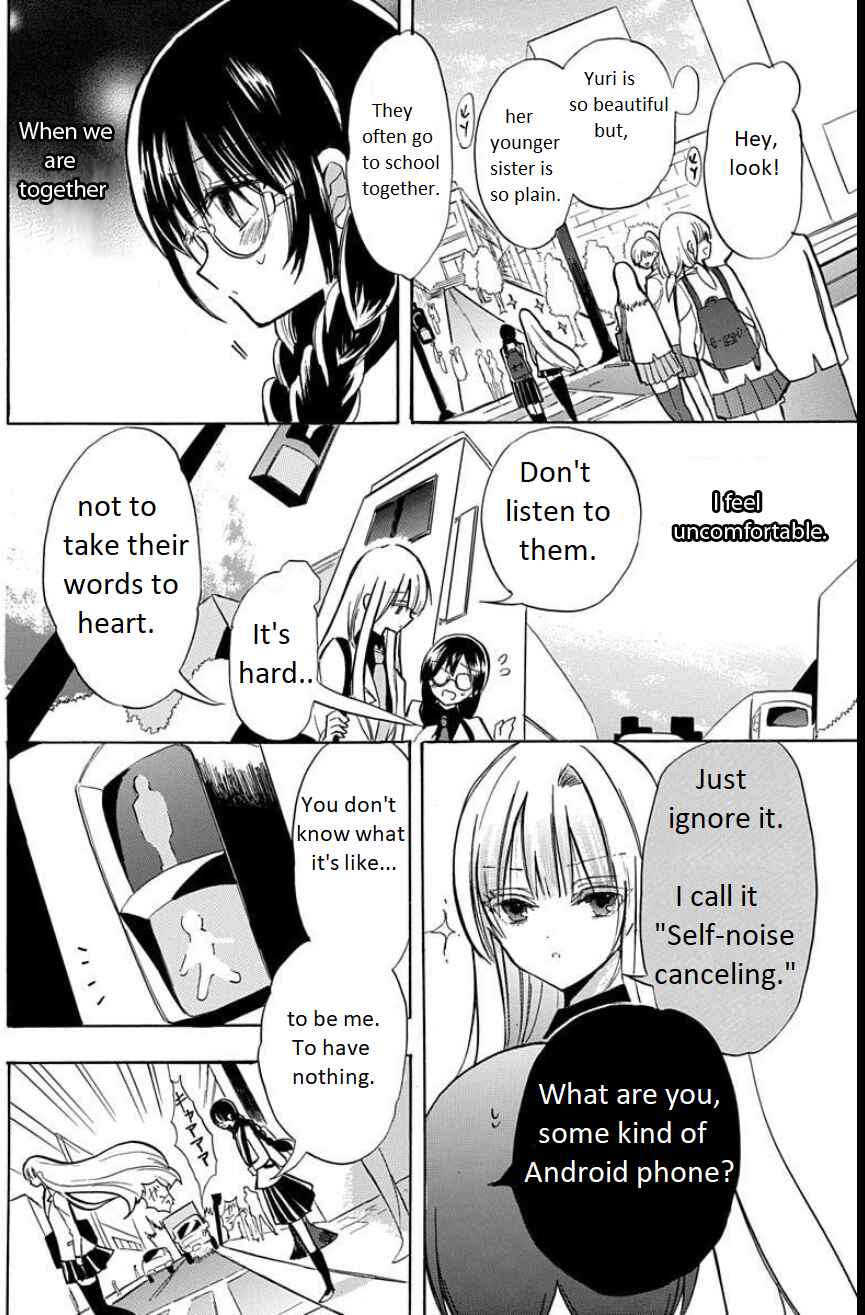 Page 3 Chapter 1 Tensei Shimai no Otoge Kouryaku - Ane, Chanto Flag Tateyou yo!