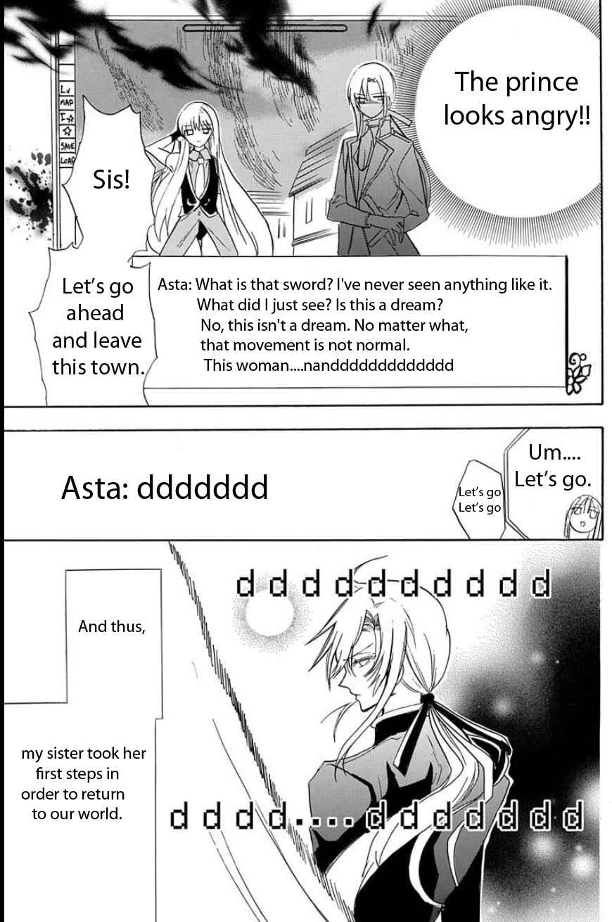 Page 30 Chapter 1 Tensei Shimai no Otoge Kouryaku - Ane, Chanto Flag Tateyou yo!