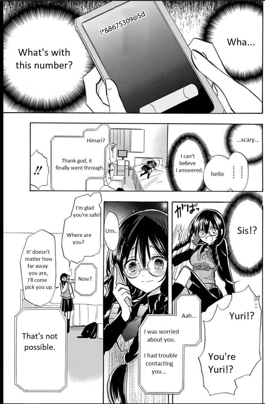 Page 6 Chapter 1 Tensei Shimai no Otoge Kouryaku - Ane, Chanto Flag Tateyou yo!