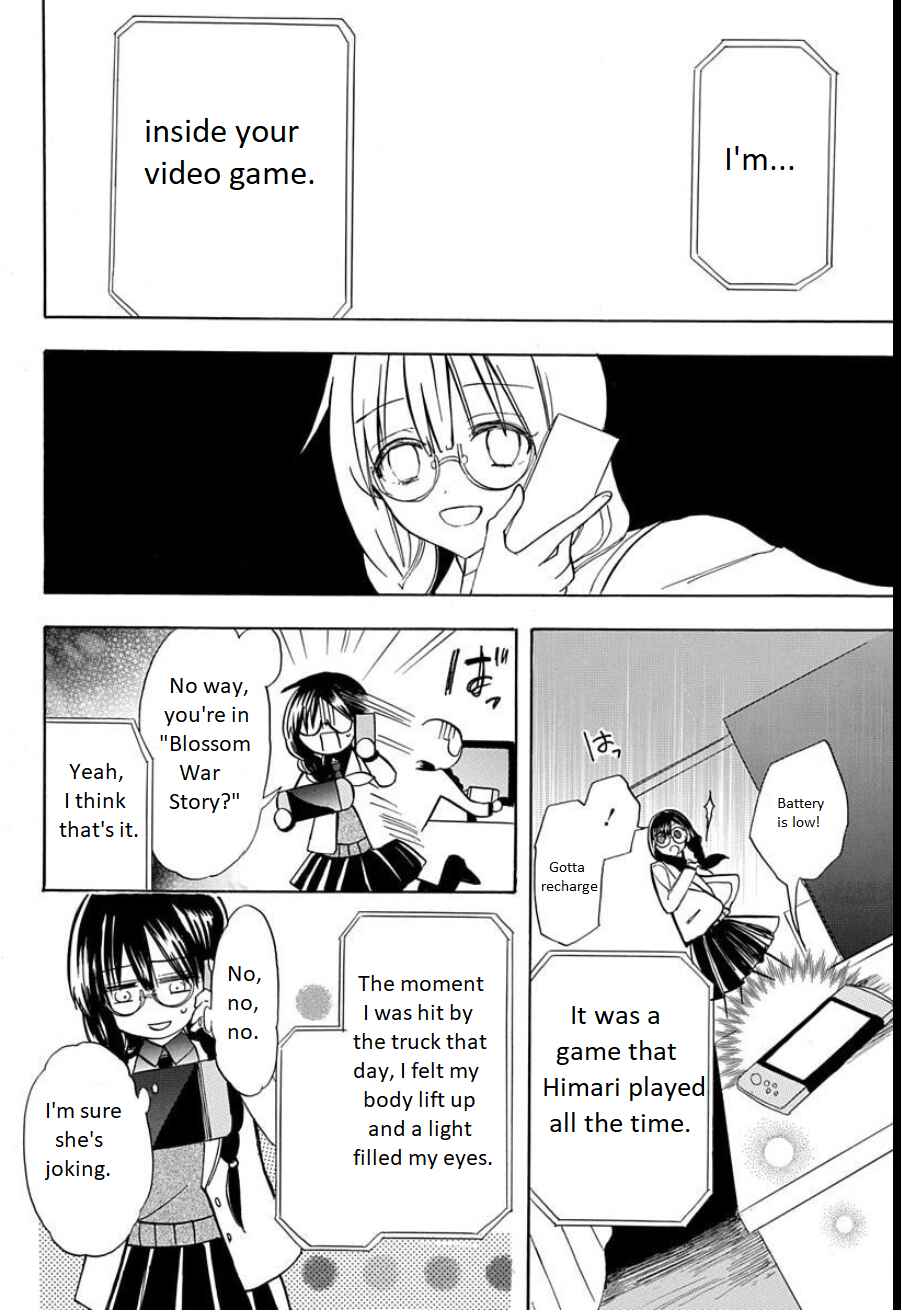 Page 7 Chapter 1 Tensei Shimai no Otoge Kouryaku - Ane, Chanto Flag Tateyou yo!