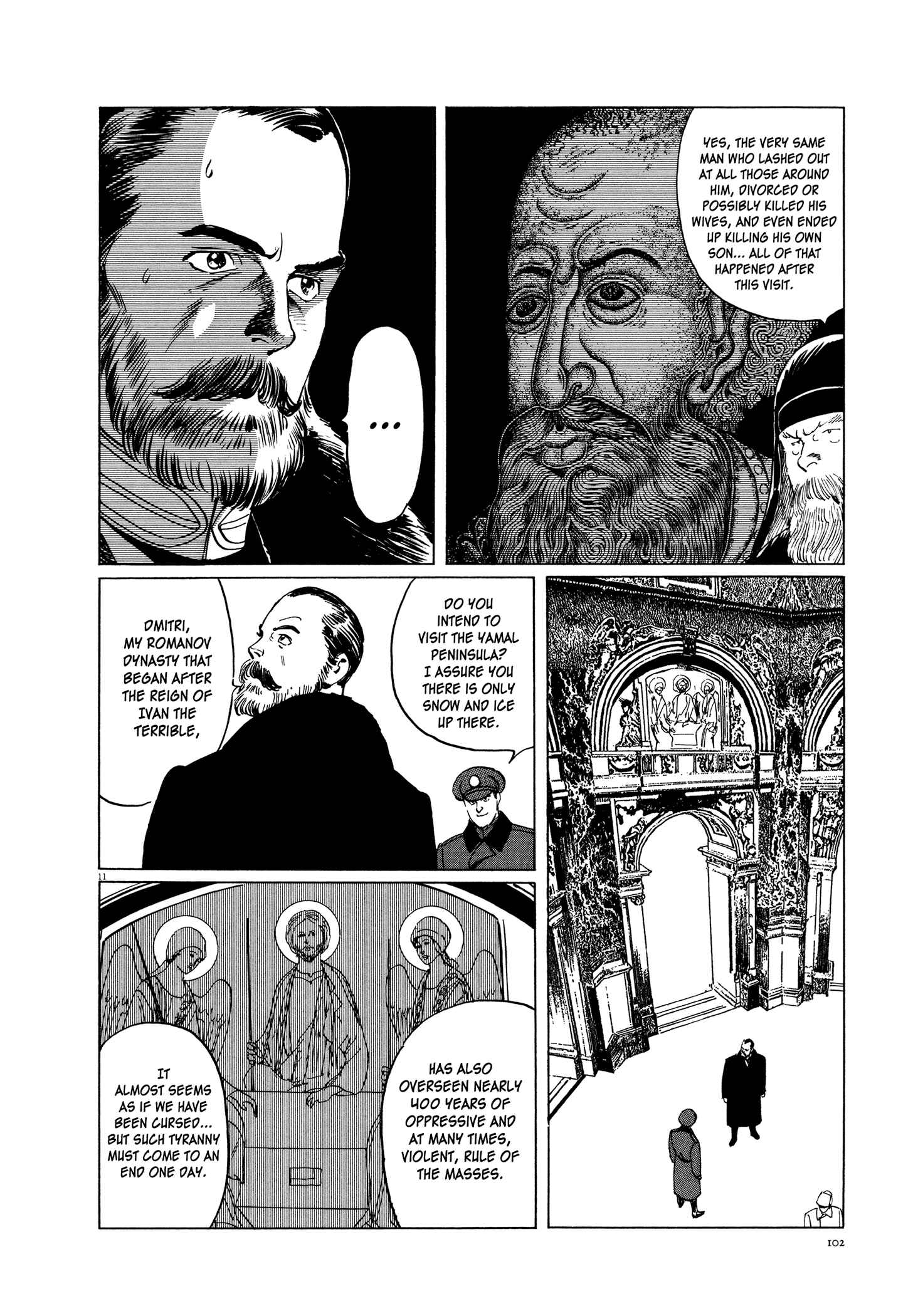 Page 12 Chapter 3 One Day in the Life of Ivan Dejavu