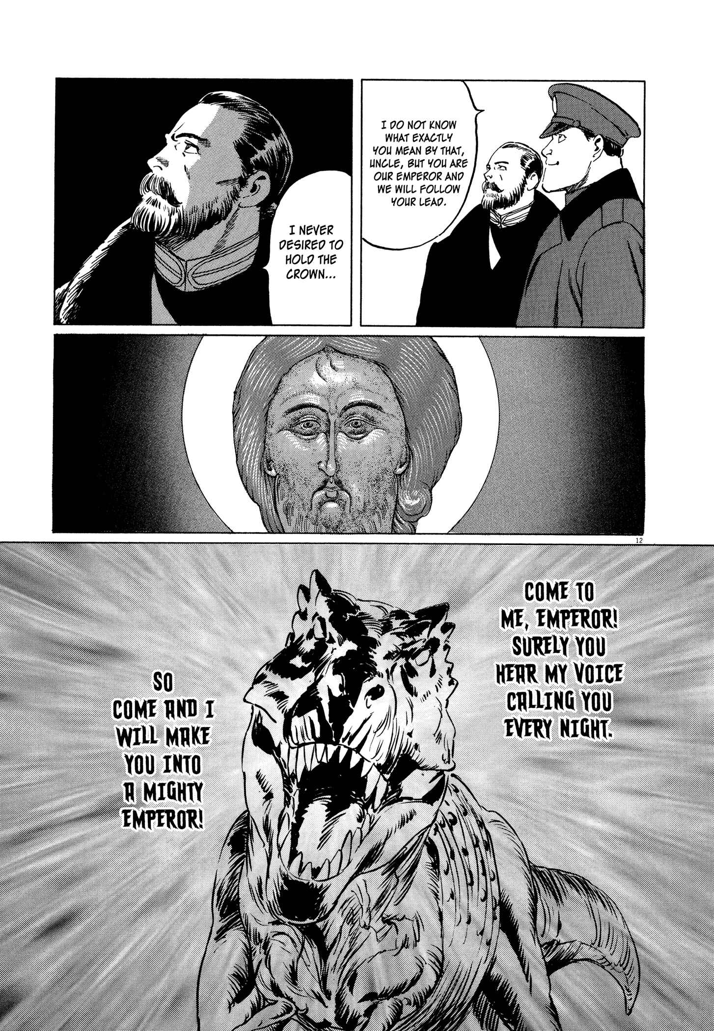 Page 13 Chapter 3 One Day in the Life of Ivan Dejavu