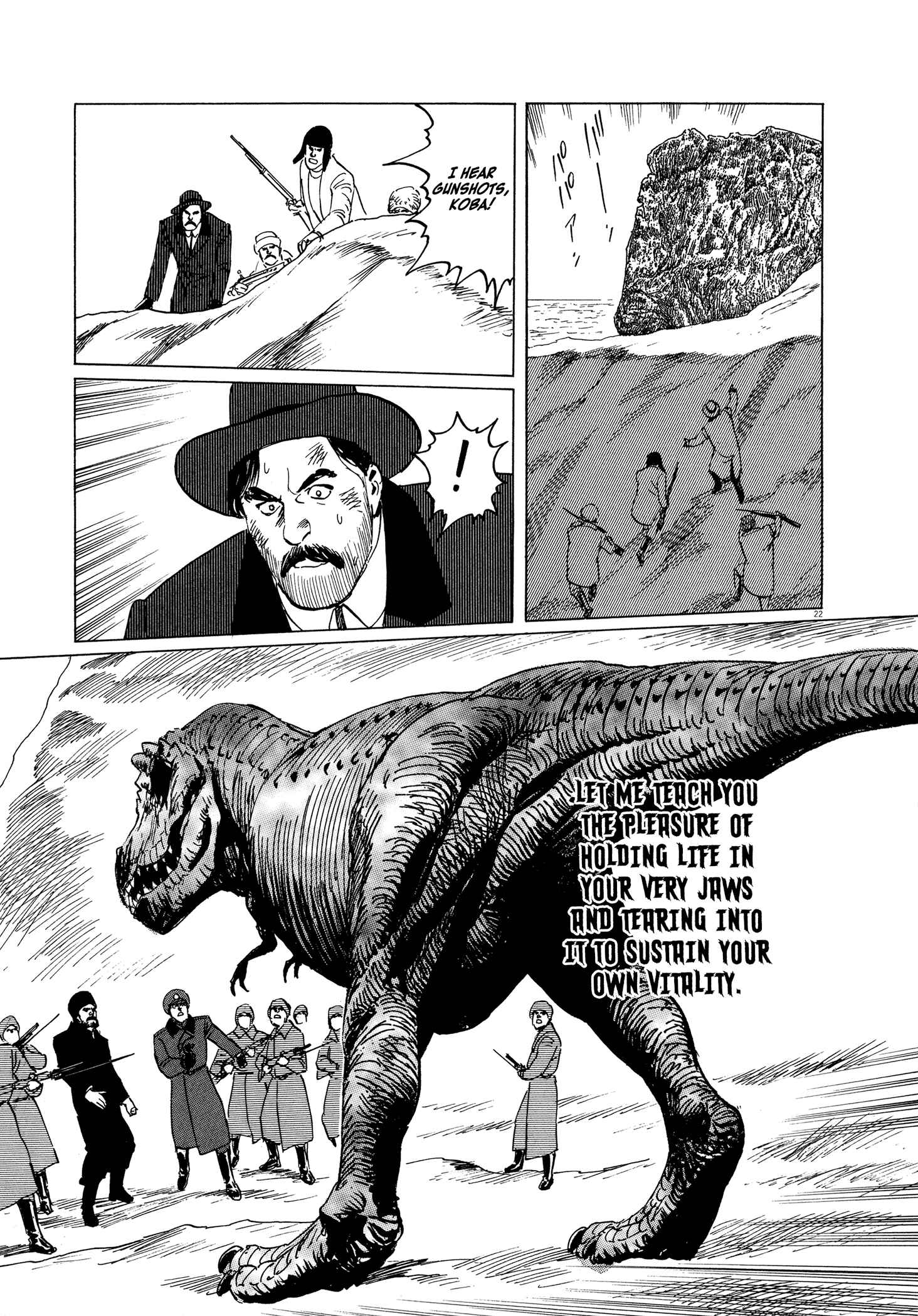 Page 23 Chapter 3 One Day in the Life of Ivan Dejavu