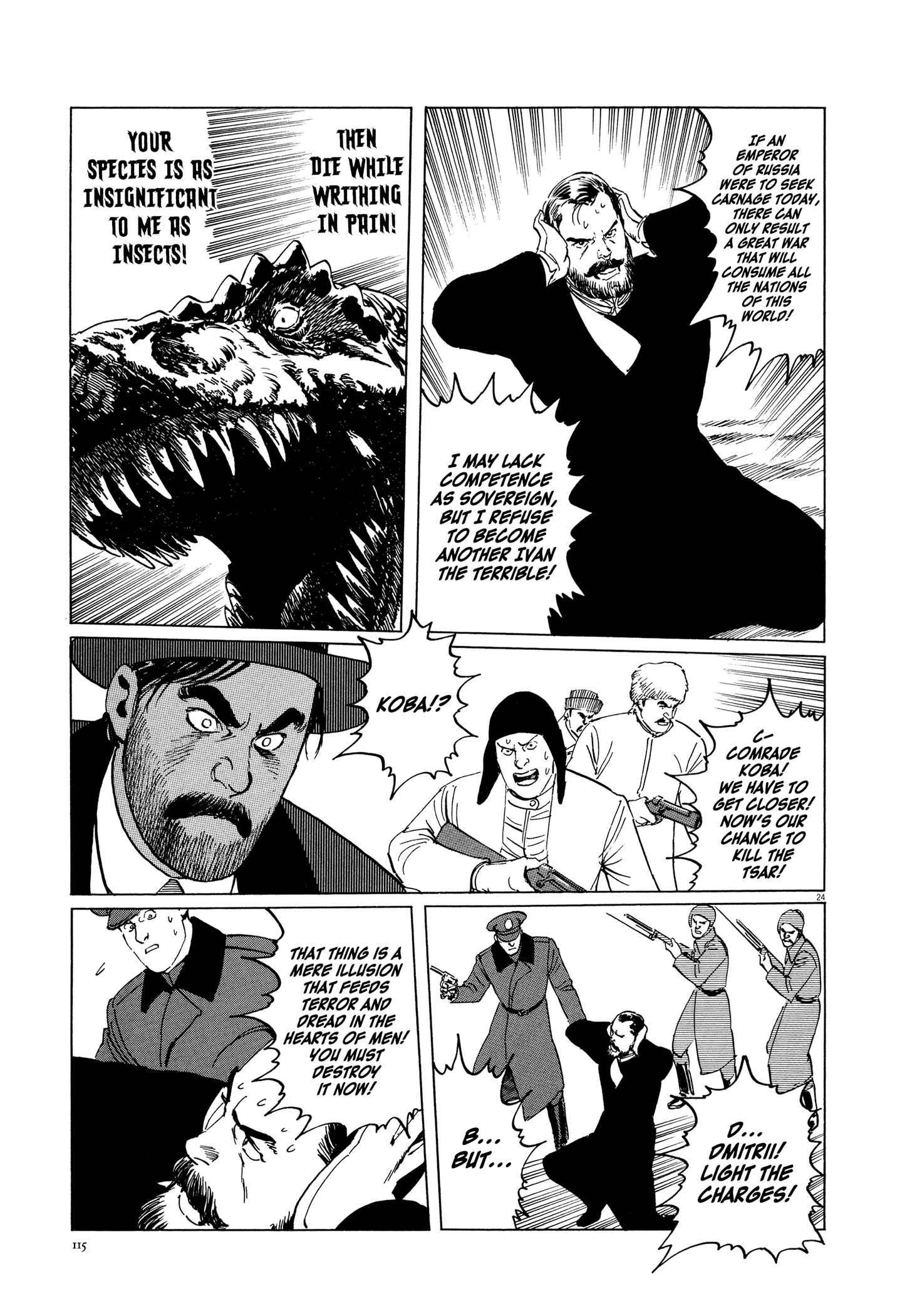 Page 25 Chapter 3 One Day in the Life of Ivan Dejavu