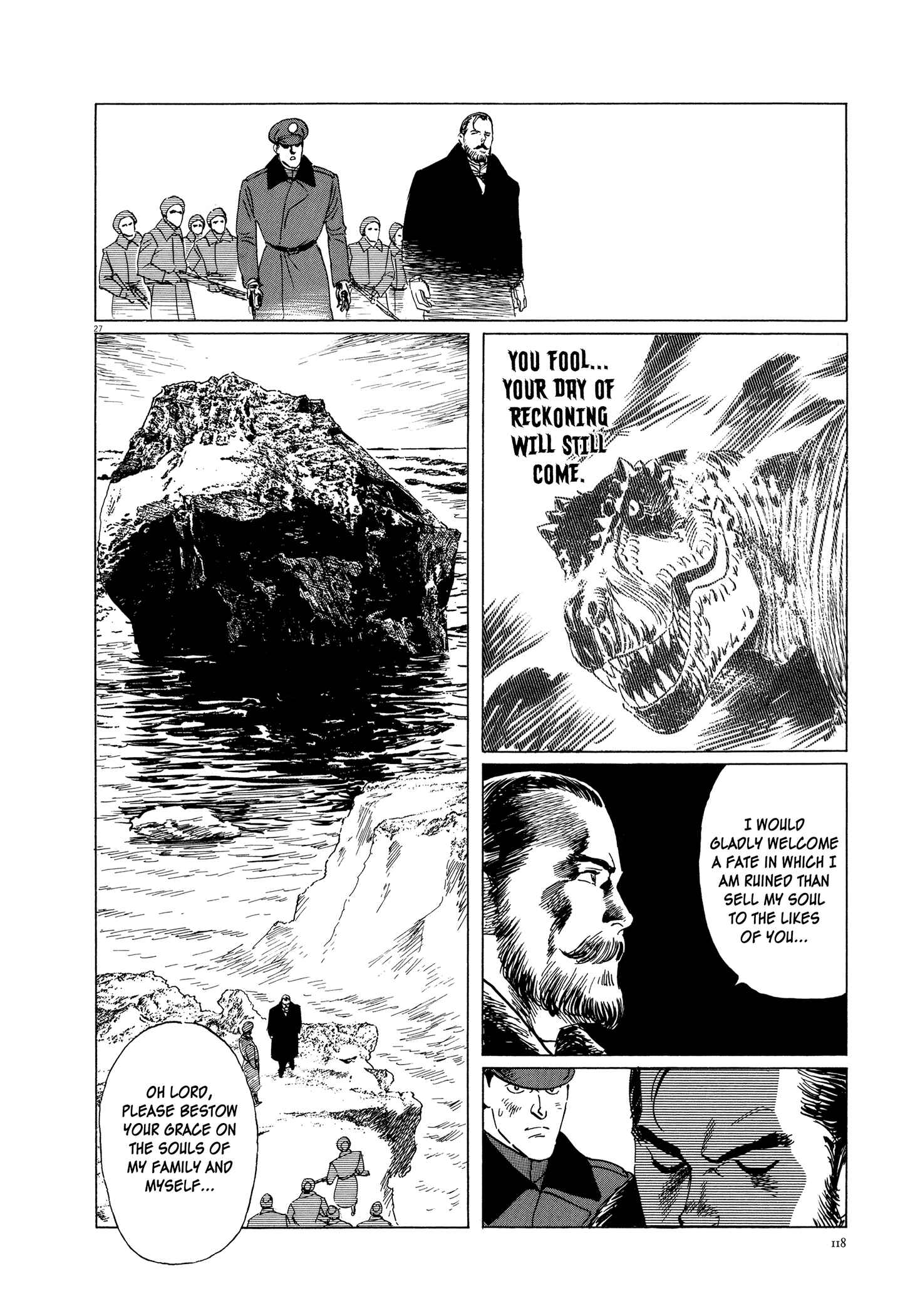 Page 28 Chapter 3 One Day in the Life of Ivan Dejavu