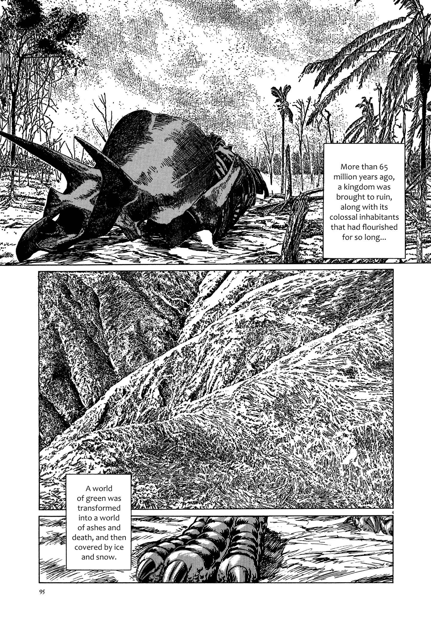 Page 5 Chapter 3 One Day in the Life of Ivan Dejavu
