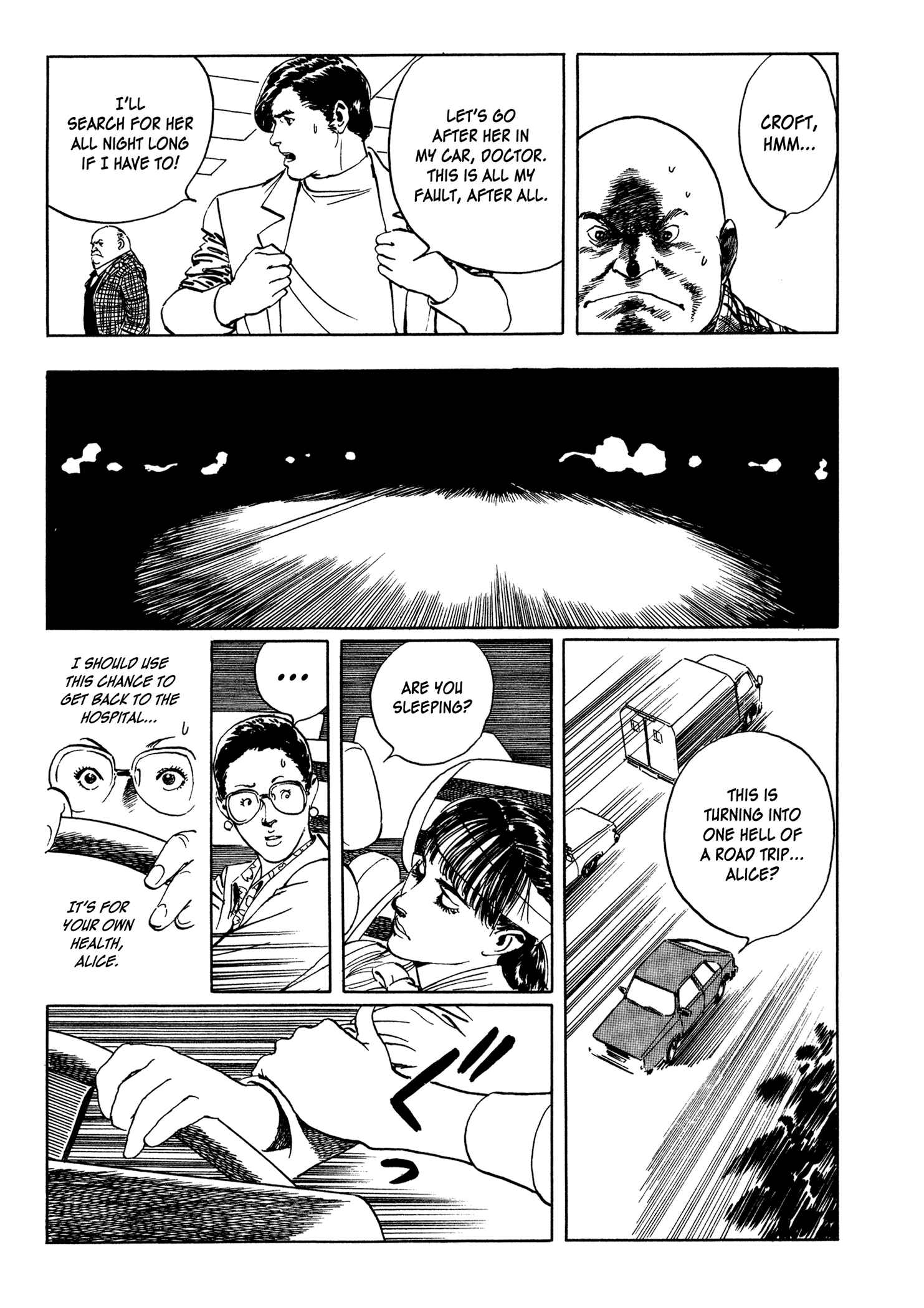 Page 12 Chapter 5 One Day in the Life of Ivan Dejavu