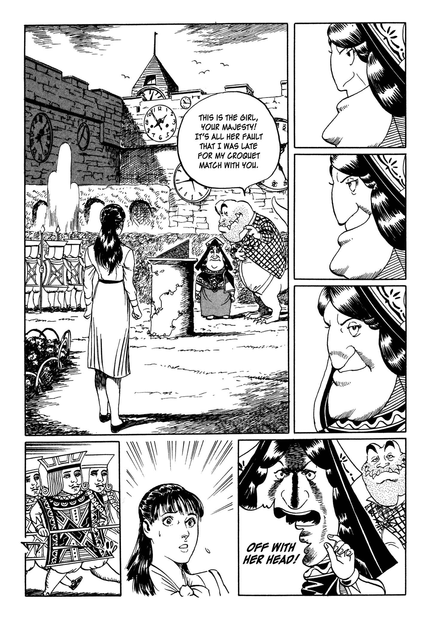 Page 22 Chapter 5 One Day in the Life of Ivan Dejavu