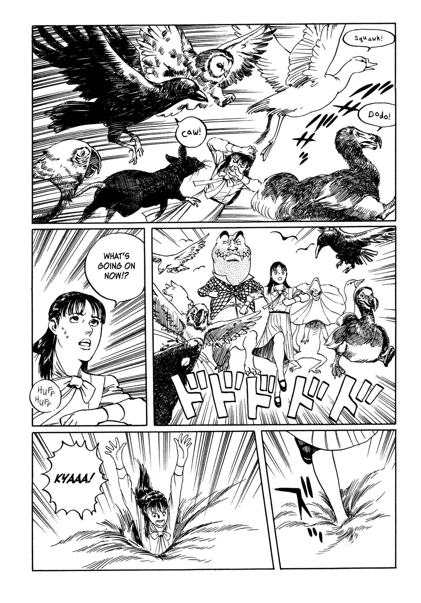 Page 25 Chapter 5 One Day in the Life of Ivan Dejavu