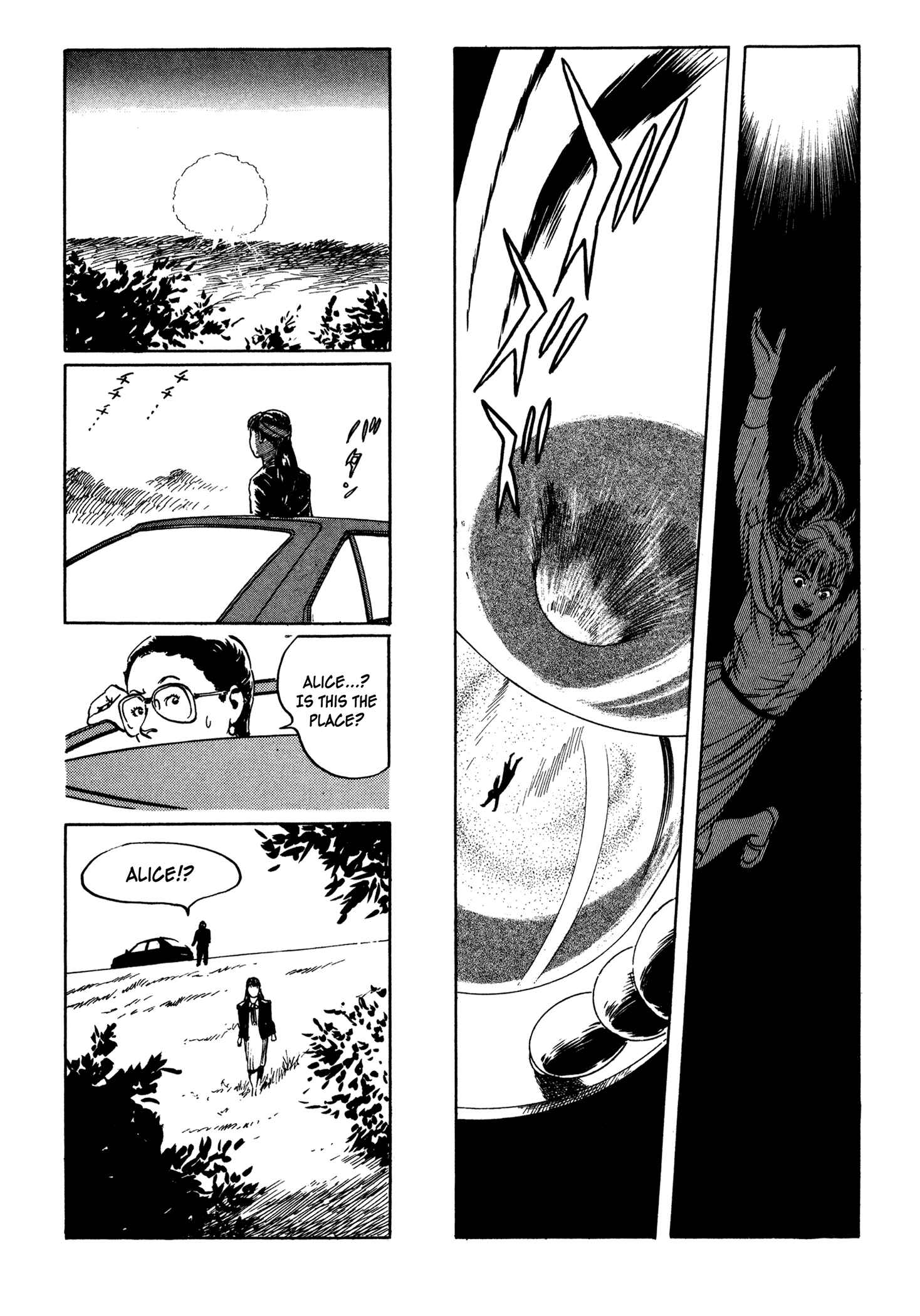 Page 26 Chapter 5 One Day in the Life of Ivan Dejavu