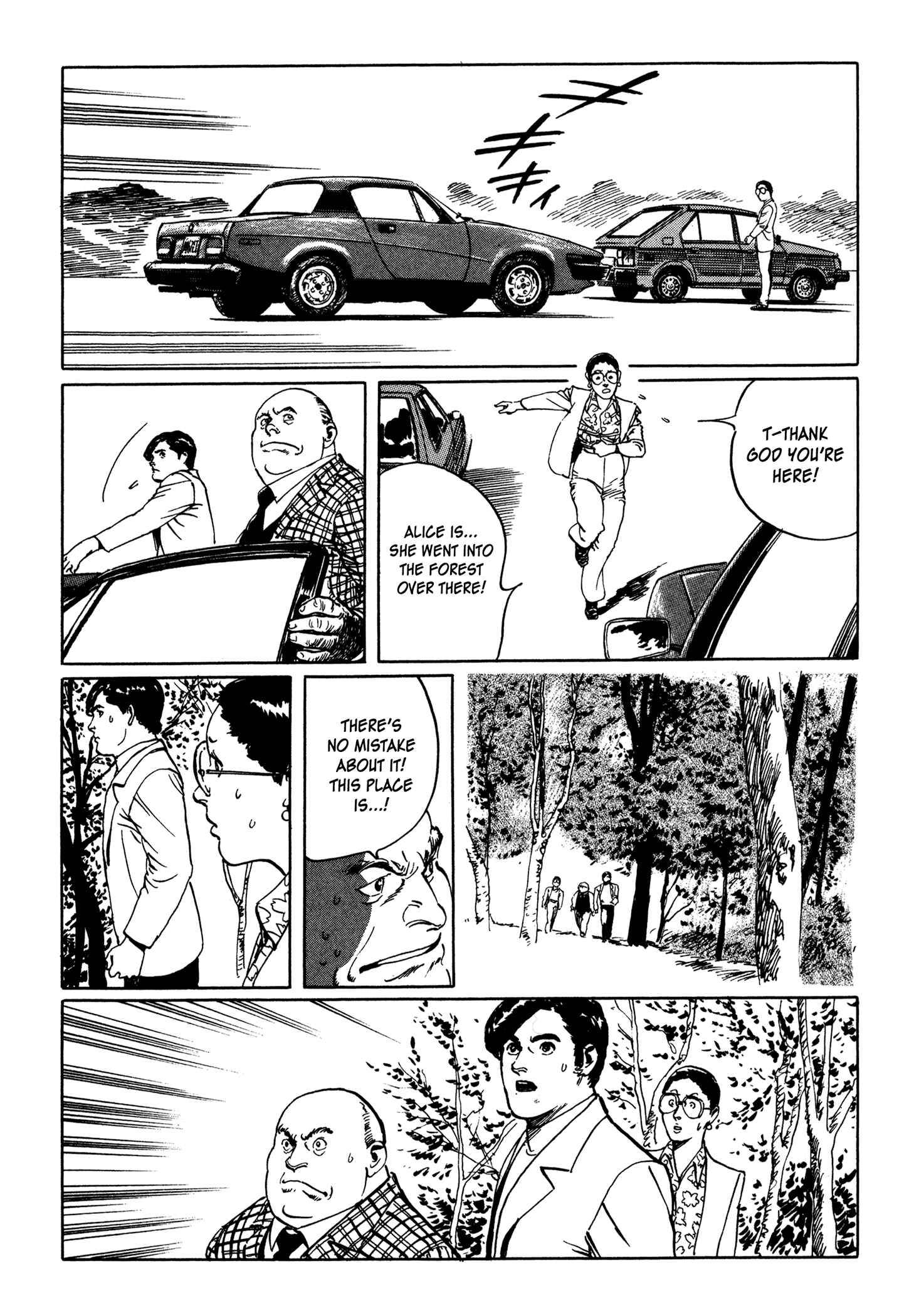 Page 30 Chapter 5 One Day in the Life of Ivan Dejavu