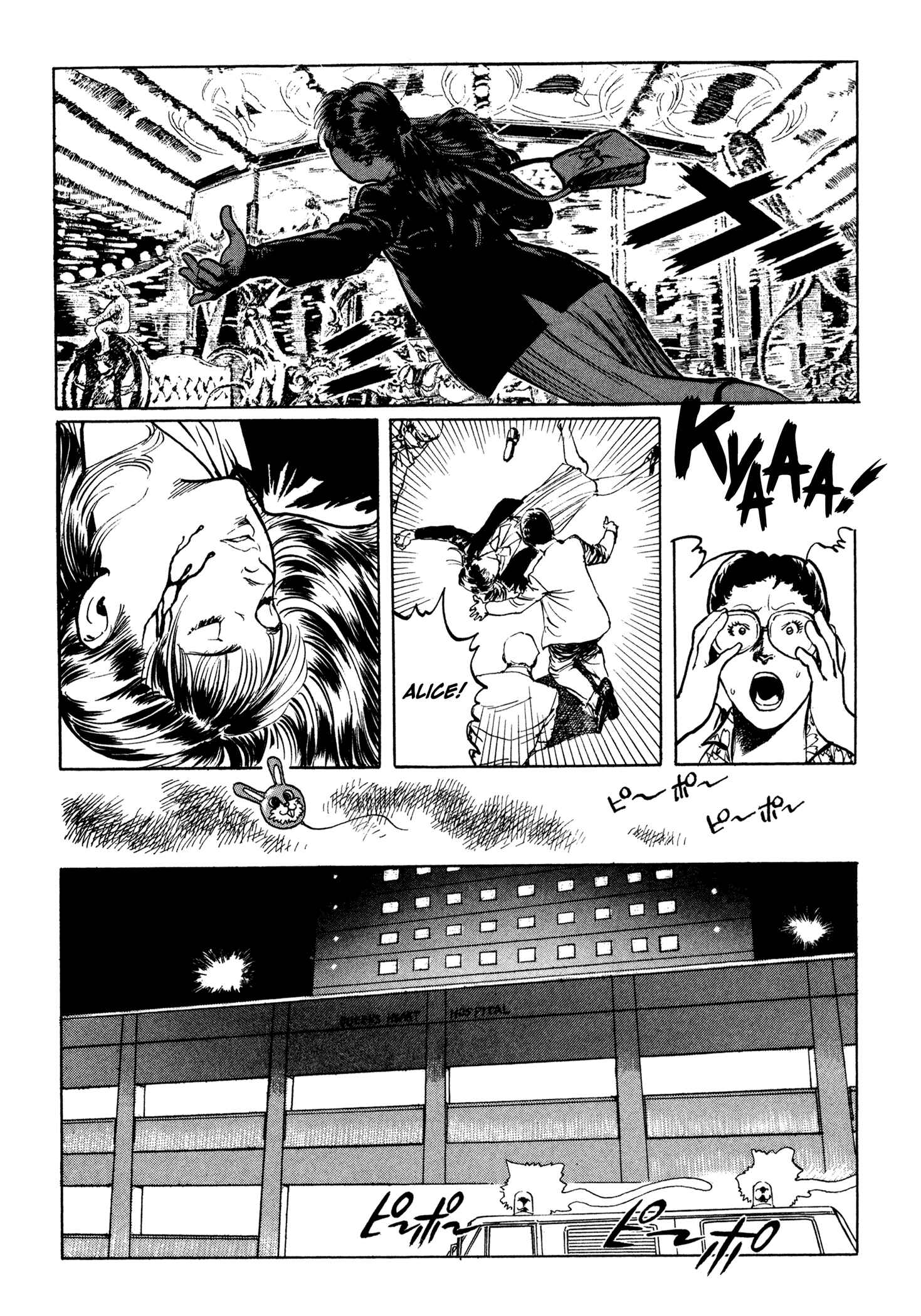 Page 10 Chapter 4 One Day in the Life of Ivan Dejavu