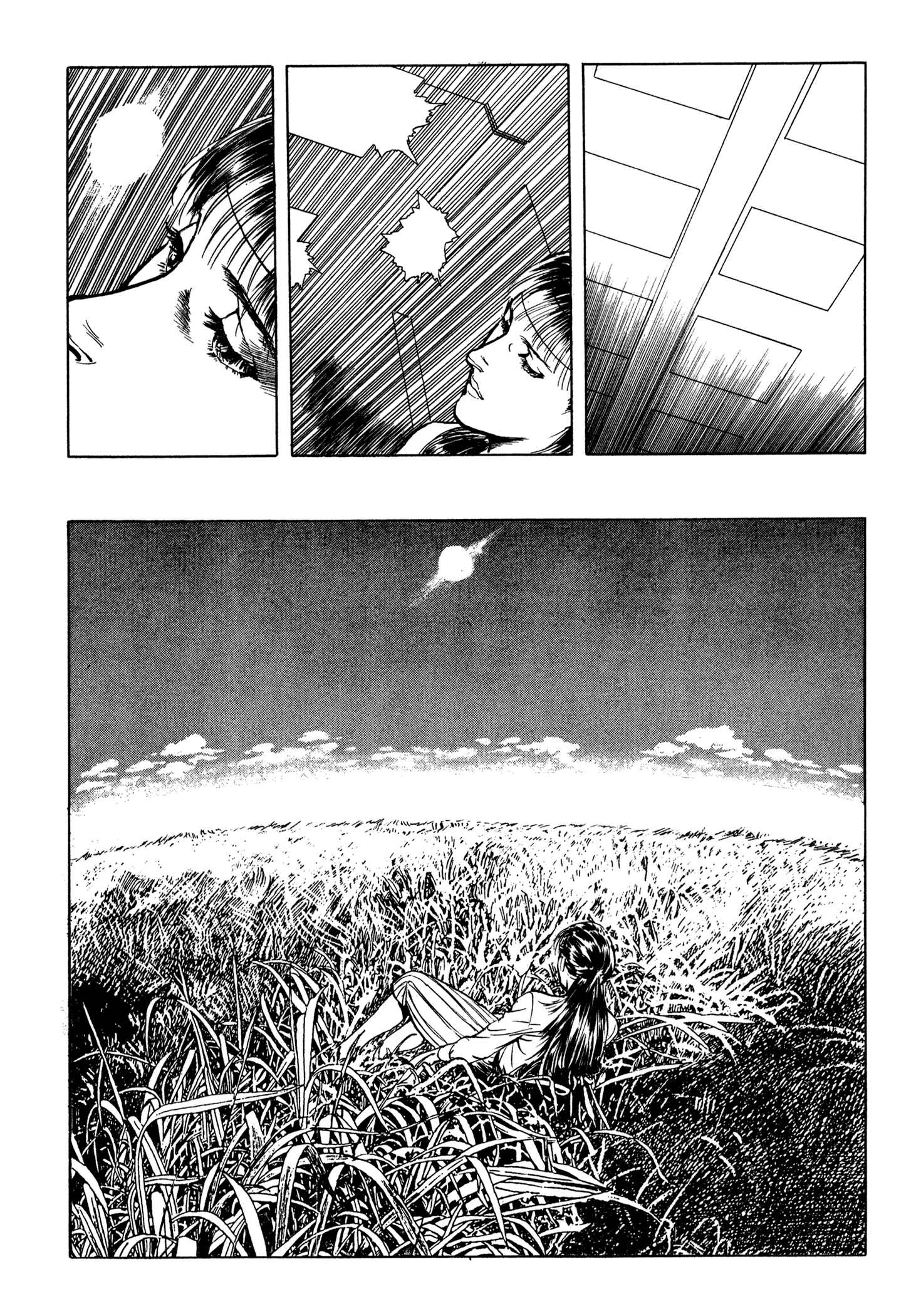 Page 12 Chapter 4 One Day in the Life of Ivan Dejavu